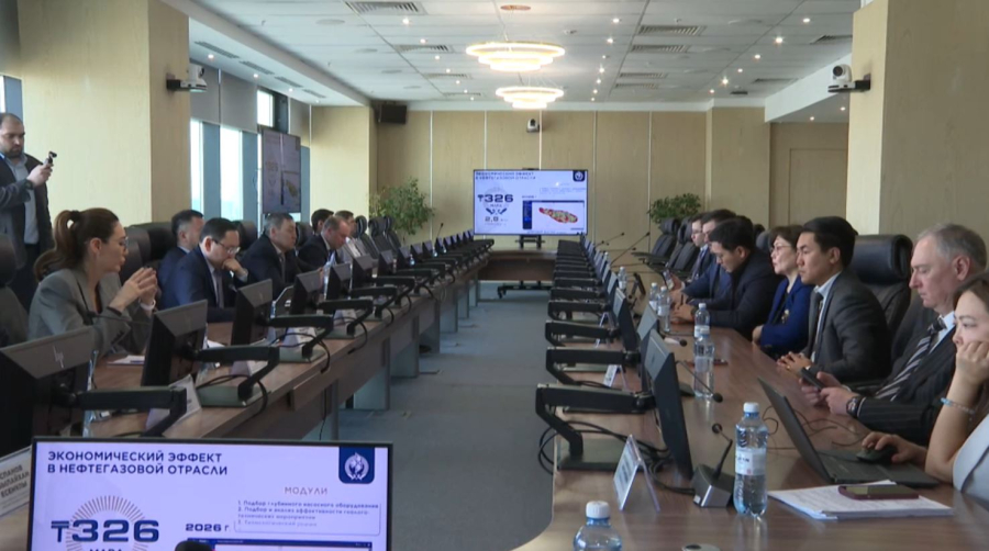 «Самұрық-Қазына» ЖИ жобаларының тиімділігі 700 млрд теңгеге бағаланып отыр