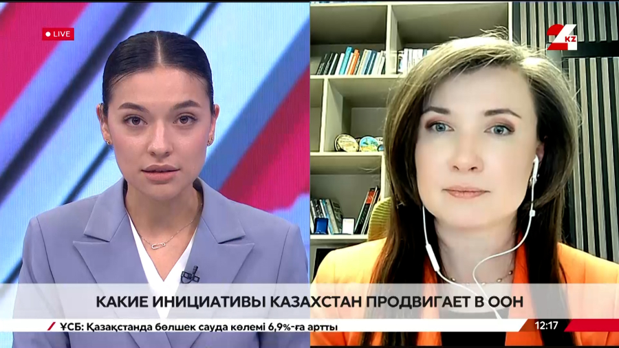 Выступление Президента на Генеральной Ассамблее ООН. Лидия Пархомчик