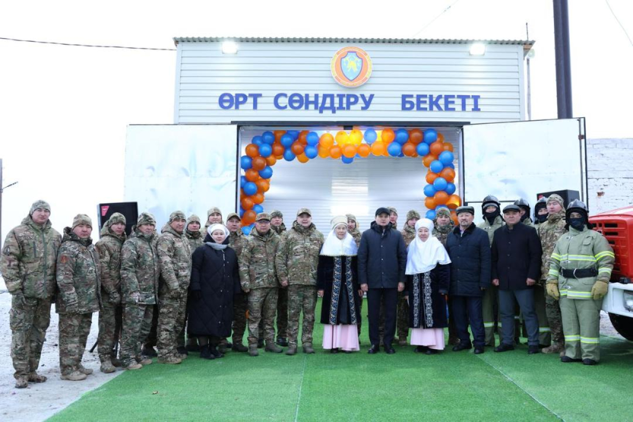 Ауылдық ерікті өрт сөндіру пункттерінің желісі артты