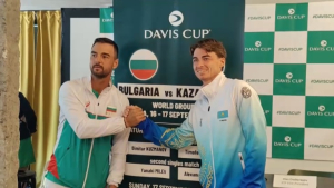 Кубок Дэвиса: завершилась жеребьевка игры Болгария – Казахстан