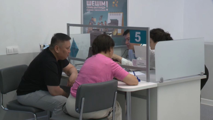 Елімізде ипотека мөлшерлемесі 20%-ға дейін төмендетіледі