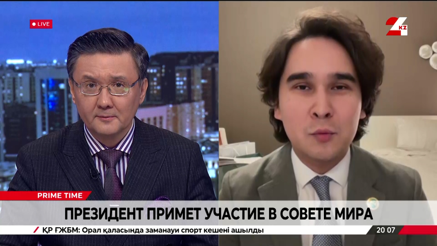 Президент примет участие в Совете мира. Мирас Жиенбаев