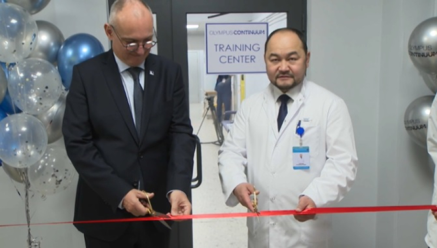 В Алматы открыли учебный центр для эндоскопистов