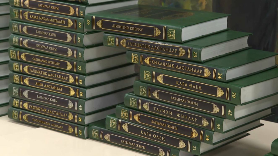 Абай күні — руханият мерекесі