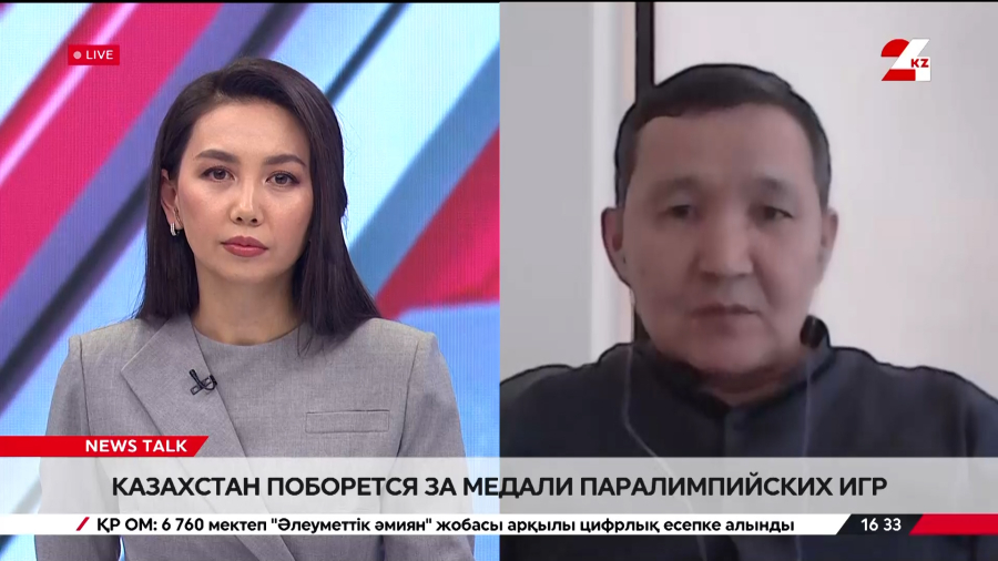 Зимние Паралимпийские игры 2026. Ержан Нурбеков