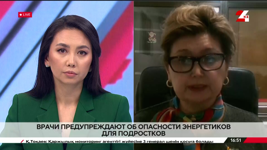 Врачи предупреждают об опасности энергетиков. Майгуль Кайнабаева
