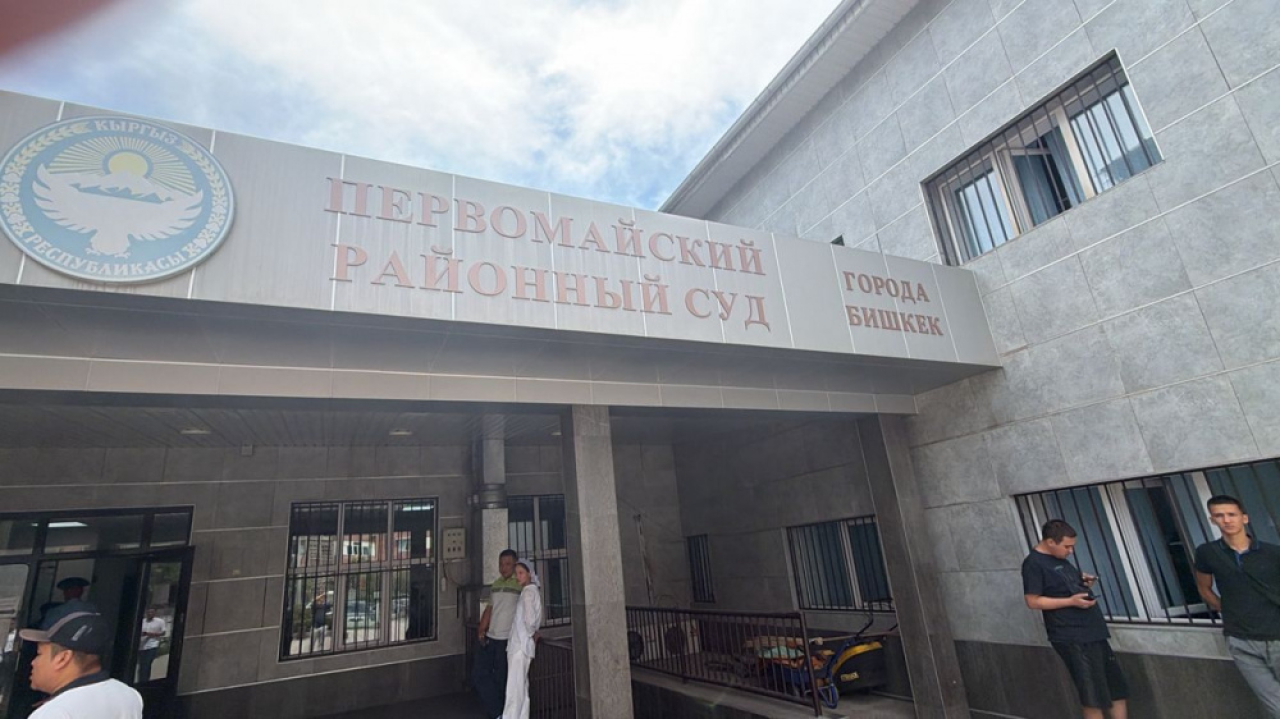 Қырғызстанда Қамшыбек Ташиевтің ісі сотта қаралып жатыр