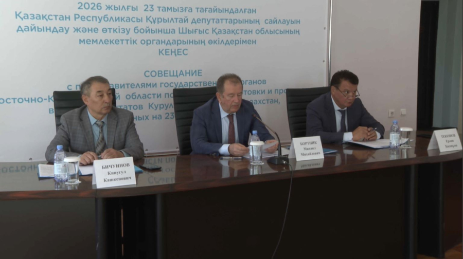 Өскеменде сайлауға қатысты семинар өтті