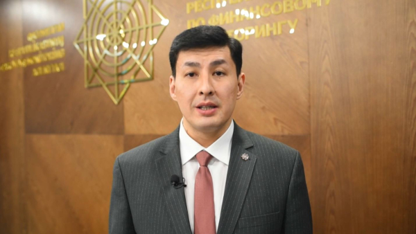 Маңғыстауда қаржы пирамидасын құрғандарға қатысты тергеу аяқталды