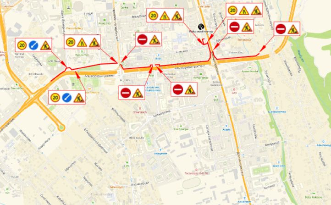 Движение на участке проспекта аль-Фараби ограничат в Алматы