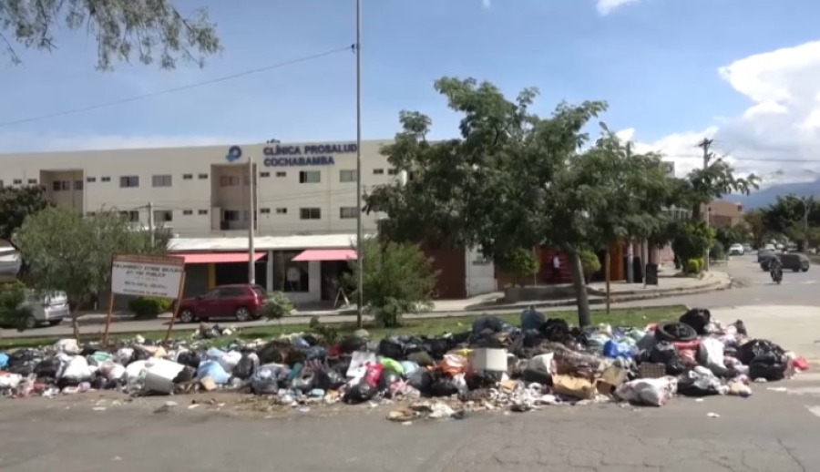 Боливийская Кочабамба тонет в мусоре