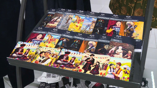 Қарағандыда туристік-ақпараттық орталық ашылды