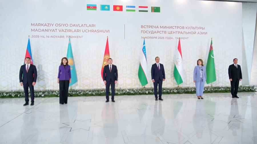 Сотрудничество в сфере искусства обсудили министры культуры стран ЦА