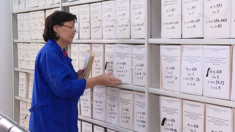 Мемлекеттік архив саласына жасанды интеллект енгізіліп жатыр