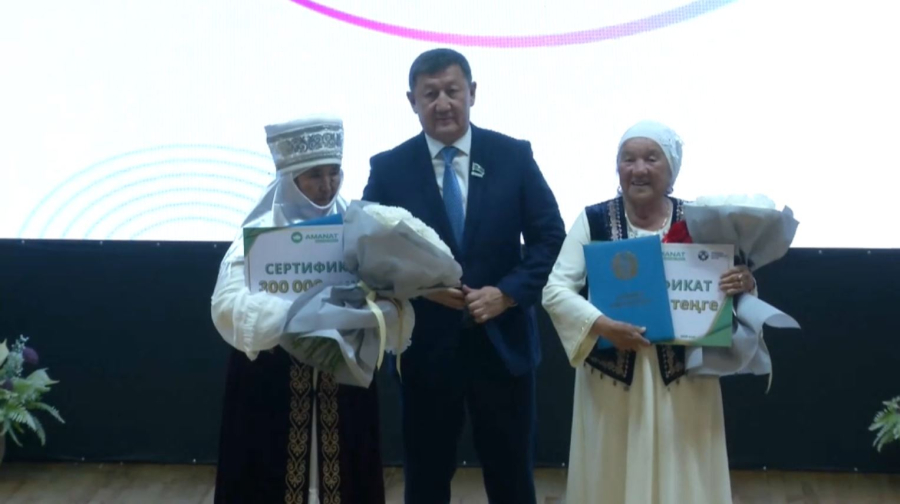 Қарағандыда «Еңбегі жанған арулар» форумы өтті