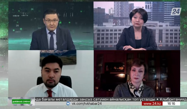 Концепция развития рынка труда. Дневная смена|28.11.2023