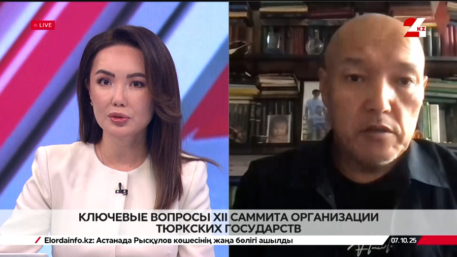 Ключевые вопросы XII Саммита ОТГ. Айдар Амребаев