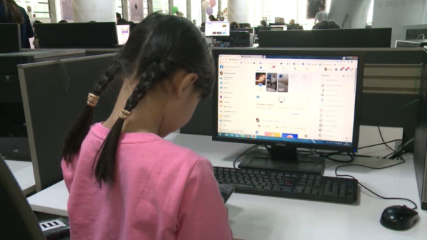 Балалар арасында кибербуллинг көбейді