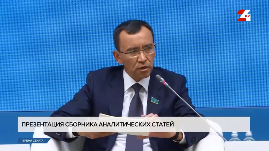 Выпускники «Школы аналитики» стали авторами книги: как она улучшит законотворческую деятельность?