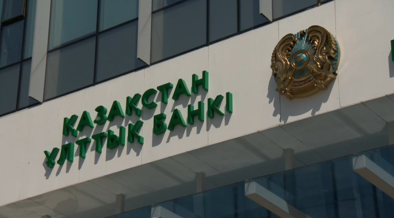 Доллар и тенге: чего ждать дальше