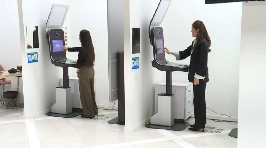 Казахстан и Эстония расширяют сотрудничество в сфере цифровизации