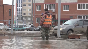 ЧС объявили из-за коммунальной аварии в Зачаганске