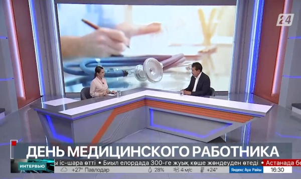 День медицинского работника. Алиакпар Матишев