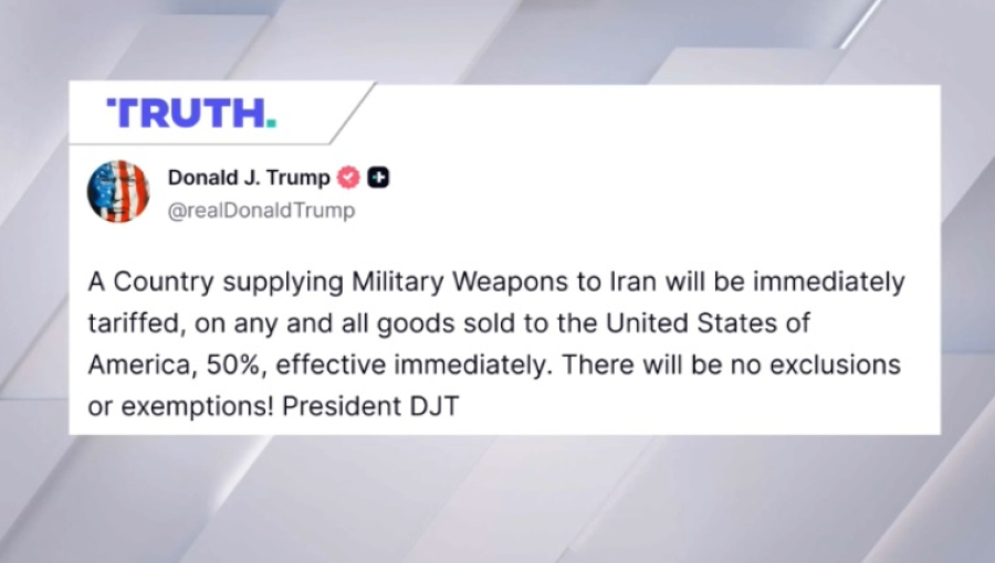 США вводят пошлины за поставки оружия Ирану