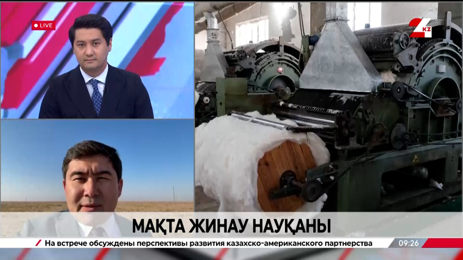 Елдегі мақта дақылдарының нәтижелері. Әлібек Плалов