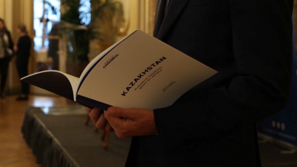 Франциядағы сараптама орталығы Қазақстан туралы баяндама жариялады