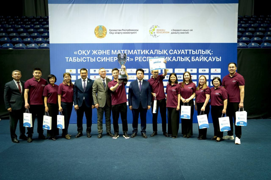 Лучшими на республиканском конкурсе в Астане стали учителя из ЗКО