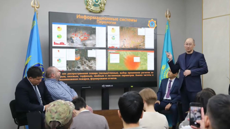 Цифровая трансформация: МЧС РК провело масштабные реформы