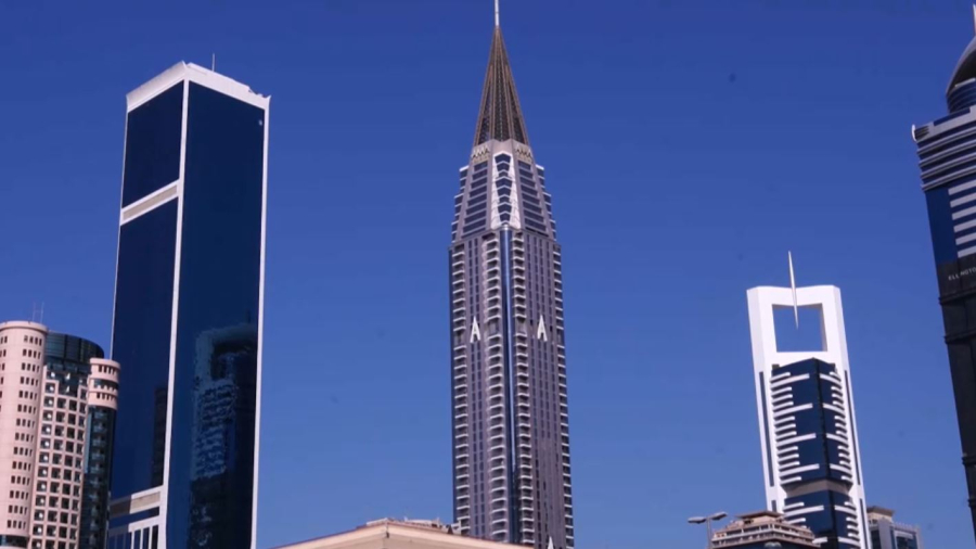 Цифрлық қаржы саласындағы келісім