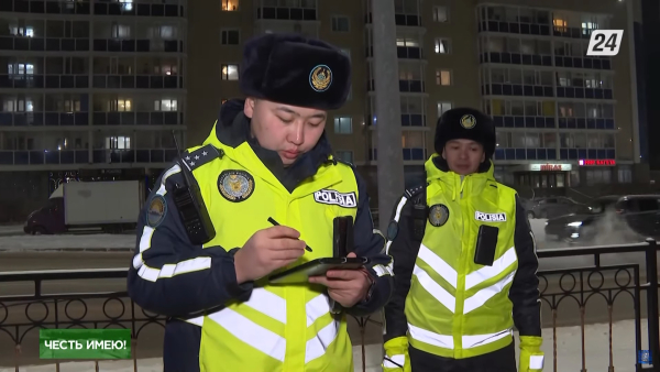 «Служить верой и правдой, всегда защищать народ»: работает казахстанская полиция! | Честь имею!