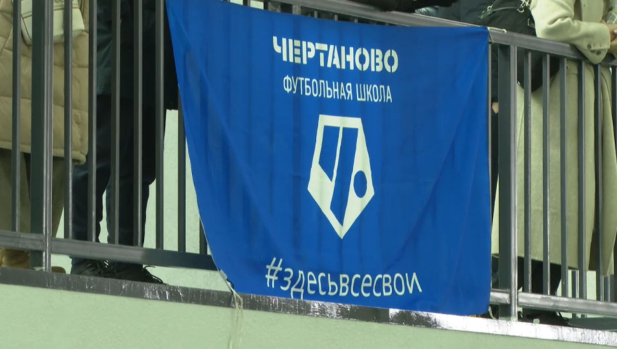 Футболдан балалар арасындағы турнирге төрт елдің өкілдері жиналды
