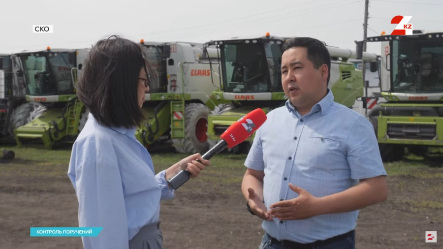 Господдержка казахстанских аграриев