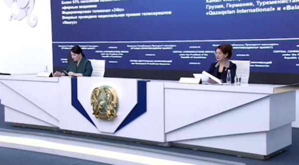 Қазақстан креативті индустрия саласына салықтық жеңілдік енгізді