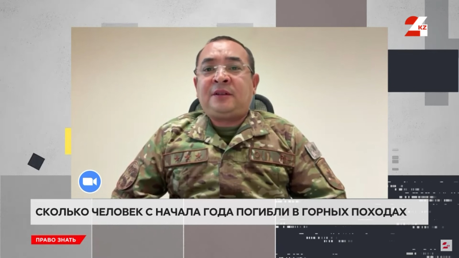 В Казахстане усиливают меры в сфере гражданской защиты