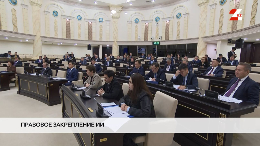 Закон об ИИ: сенаторы вернули документ в Мажилис