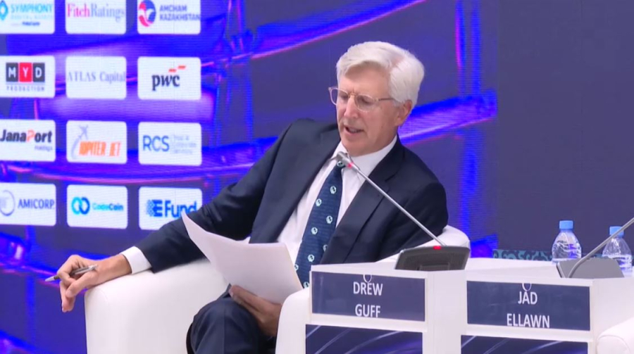 Astana Finance Days – 2026 завершился в Астане