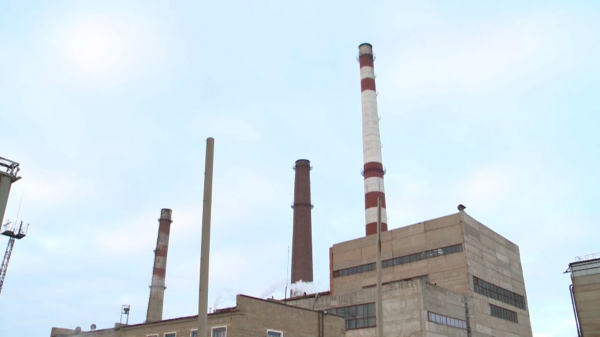 «Жылу энергетикасы туралы» заң қабылданды