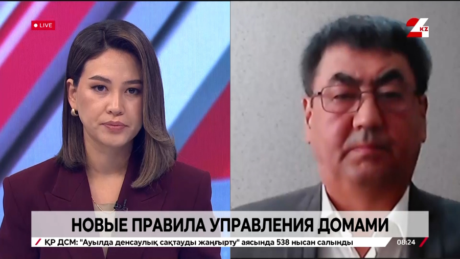 Новые правила управления жилыми домами. Сайлау Асылбаев