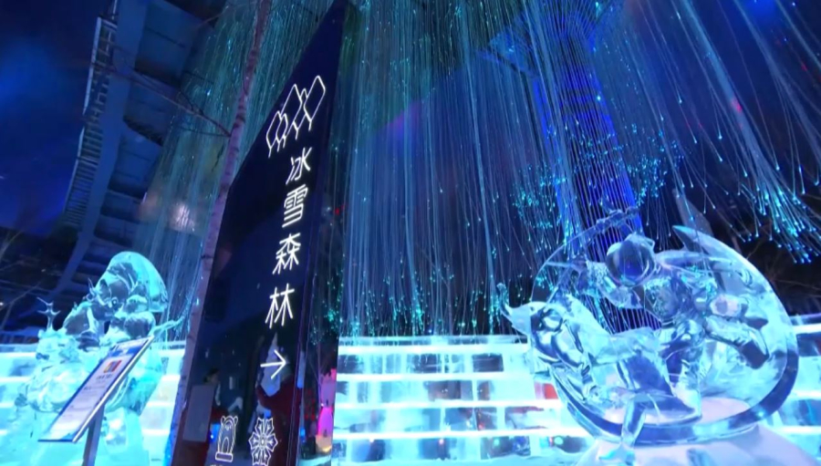 Қытайлар шілдеде мұз қалашық салып жатыр