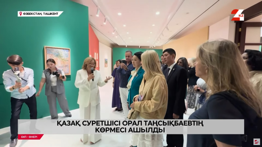 Қазақ суретшісі Орал Таңсықбаевтің көрмесі ашылды