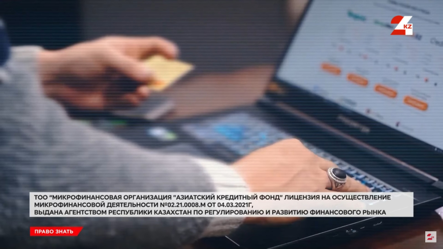 «Он сказал, что я потеряю все деньги». Что делать, если звонит «менеджер банка»?