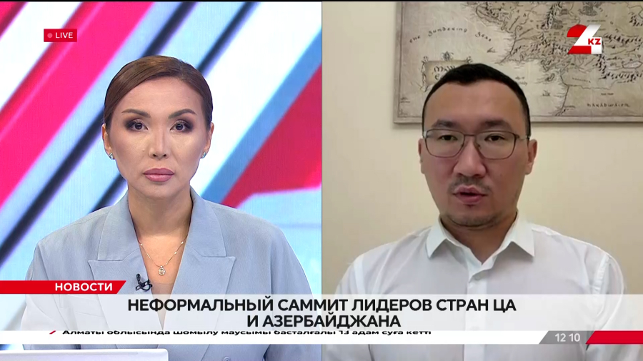 Неформальный саммит лидеров стран ЦА и Азербайджана. Ерсултан Жансейтов