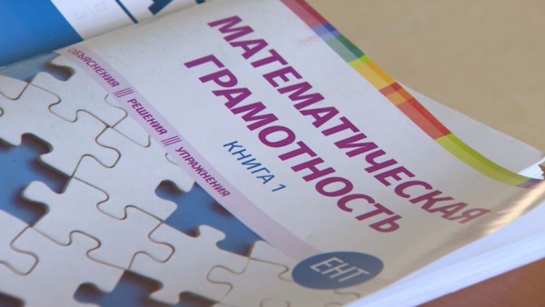 Рекордное количество школ строят в Астане