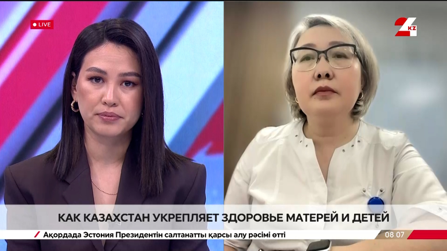 Как Казахстан укрепляет здоровье матерей и детей. Сауле Ибраева