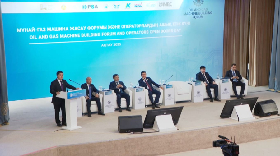 Жер қойнауын пайдаланушылар 6 трлн теңгеге қызмет пен тауар сатып алған