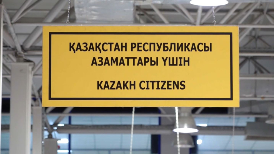 Тоғыз мыңға жуық отандасымыз аман-есен елге оралды